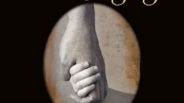 Под прикритието на мъжки псевдоним