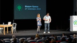 Предстои и „Форум Дом“