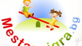 Изберете вашия град за нова детска площадка