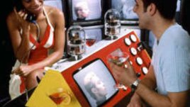 Флирт с шефа – да или не?