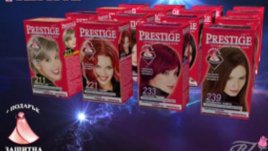 Крем-боята за коса Vip’s Prestige постига траен и наситен цвят