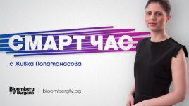 Живка Попатанасова: Образованието е път с много посоки