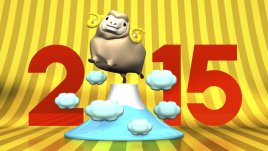 Характеристики на Козата/Овцата според китайския хороскоп