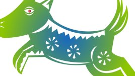 Характеристики на Кучето според китайския хороскоп