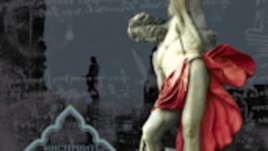 Мистериите на Леонардо да Винчи. Дамски гамбит