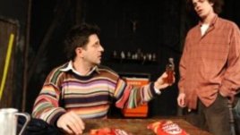 Спечелете билет за театър