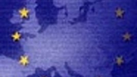 Моята Европа