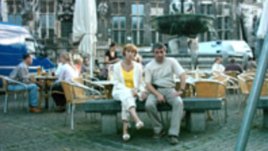 Уютна страна за своя народ