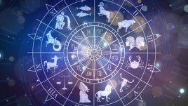 Дневен хороскоп за 23 април