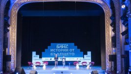 Личностно развитие, критично и креативно мислене – основна цел на образованието