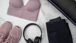 Нека ви бъде удобно 