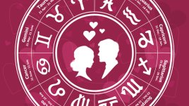 Как флиртуват зодиите