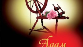 Пасторалният пейзаж на Викторианска Англия