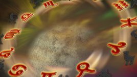 Финансови постъпления за Козирозите