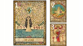 Изберете таро карта и вижте съвета за вас за 2024 година