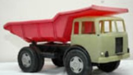 Инвентарен склад на социализма