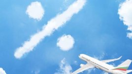 „България Еър“ удължава промоционалната си кампания до 10 декември