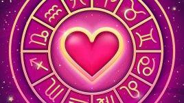 Любовен хороскоп за 17 – 23 февруари