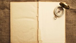 Мисъл на деня