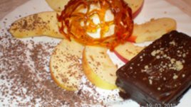 Десерт „Фантазия“