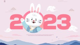 Фъншуй цветове за годината на Водния Заек