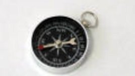 Компас в езиковата джунгла - 1