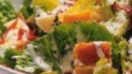 Салата Цезар