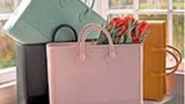 Идеалната чанта