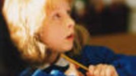 Отново на училище