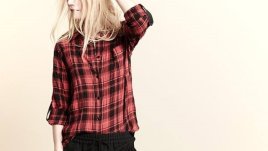 Какво да облека днес?