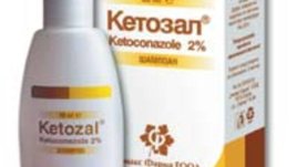 Пърхотът е медицински, а не козметичен проблем 