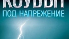 Щастливо семейство чака бебе, но кой е бащата?