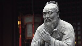 Съвети за успех от Конфуций