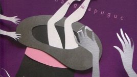 Лоша ли е всяка майка, която изоставя децата си?