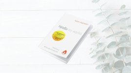 Бестселърът на Кейт Нортръп „Прави по-малко“ вече е на български