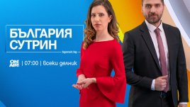 Мария Константинова и Мирослав Димитров са новият тандем на Bulgaria ON AIR