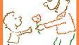 Откриване на дейността на “Перах – България”