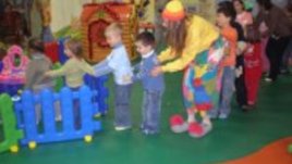 Подарък за деца и родители 