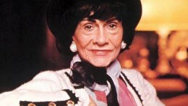 Мисъл на деня от Коко Шанел