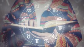Ползи от преглеждането на ежедневния ви хороскоп 