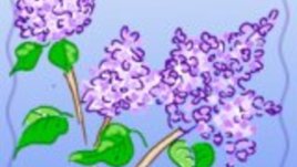 Гергьовден