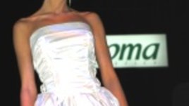 Арома Академия на красотата