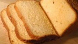 Полезна информация за фолиевата киселина