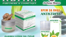 Използвайте природни средства за възстановяване и подмладяване на кожата