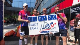 Postbank Business Run 2021 събра над 10 000 лева за две благотворителни каузи