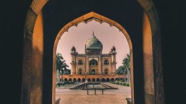 Мисъл на деня за... настоящето