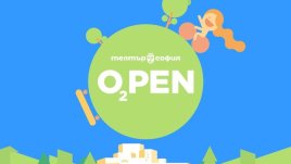 Програмата на Театър „София“ за юни 2019