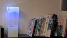 Изобретение, показващо прогнозата за времето нагледно