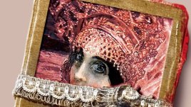 Две загадъчни прекрасни жени и един детектив