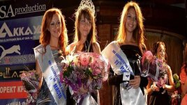 Най-красивата в Североизточна България